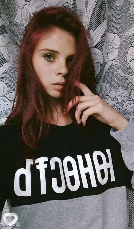 Марина, Краснодар