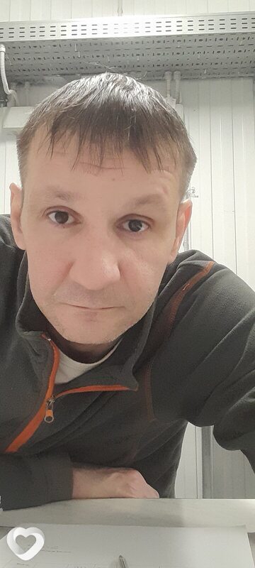 Евгений, Хандыга
