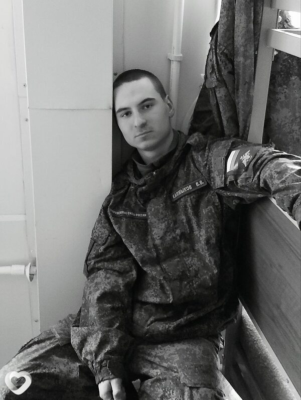 Слава, 21, Новошахтинске — анкета №1686989