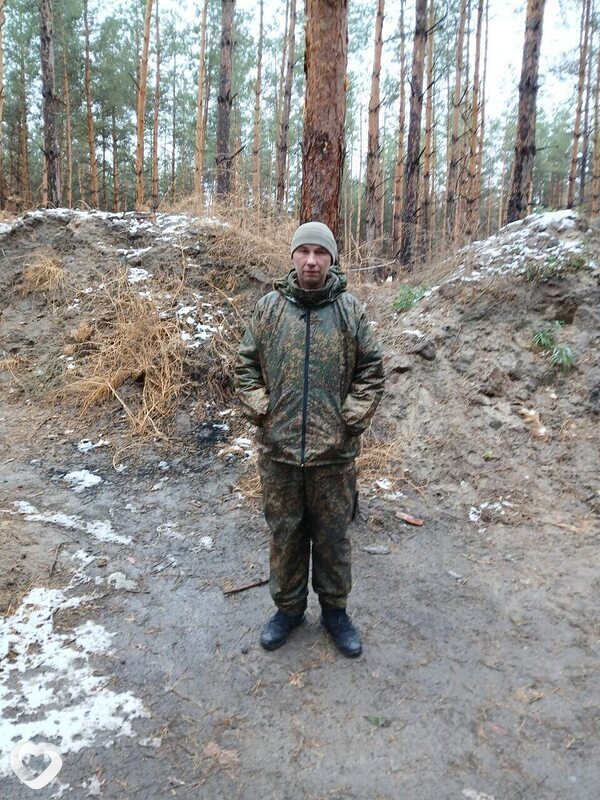 Андрей, Полярный