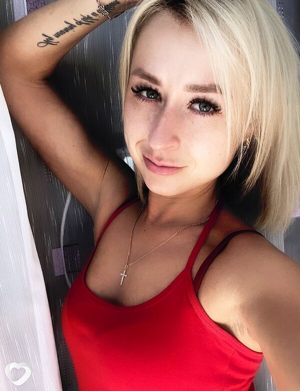 Анна, 38, Троицке — анкета №1687374