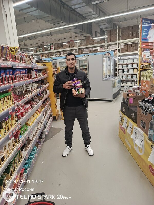Kamil, Китаб