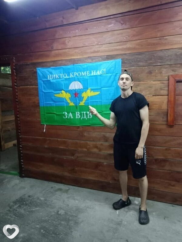 Артём, 33, Красноярске — анкета №1687539