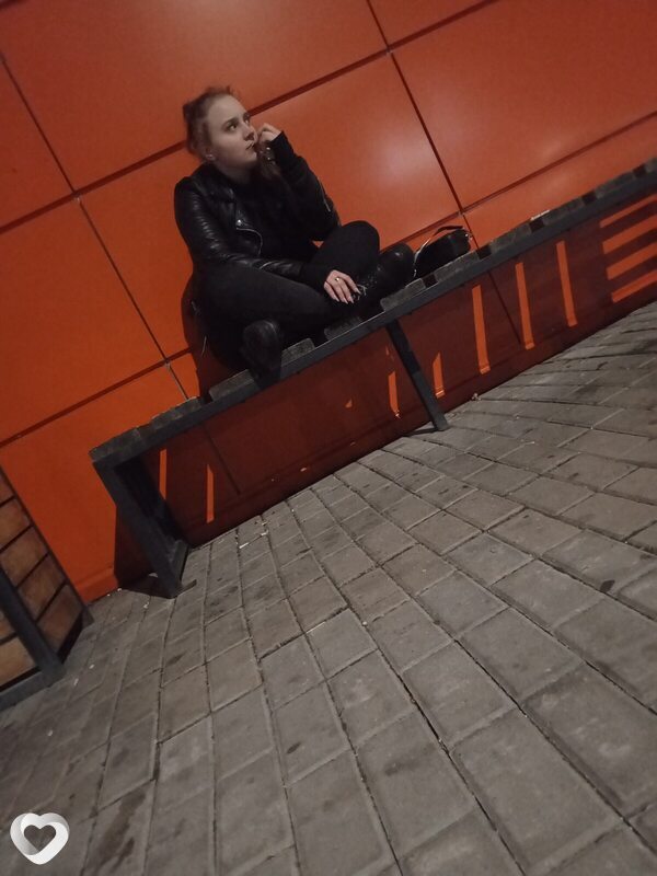 Надежда, Лида