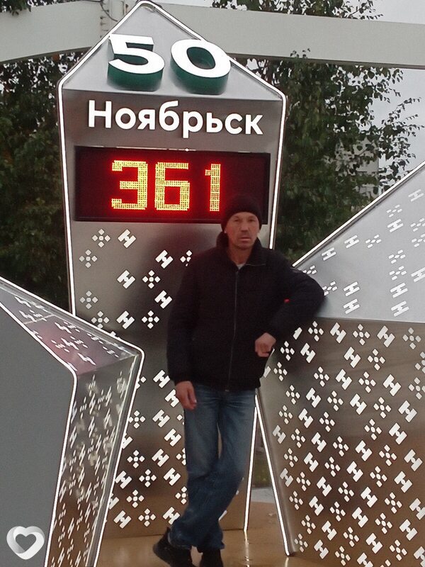 Ринат, 47, Тюмени — анкета №1689021
