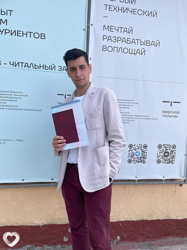 Алексей, 24, Твери — анкета №1689298