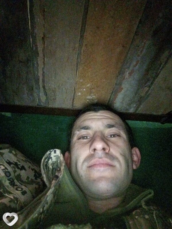 Andrey, Арциз