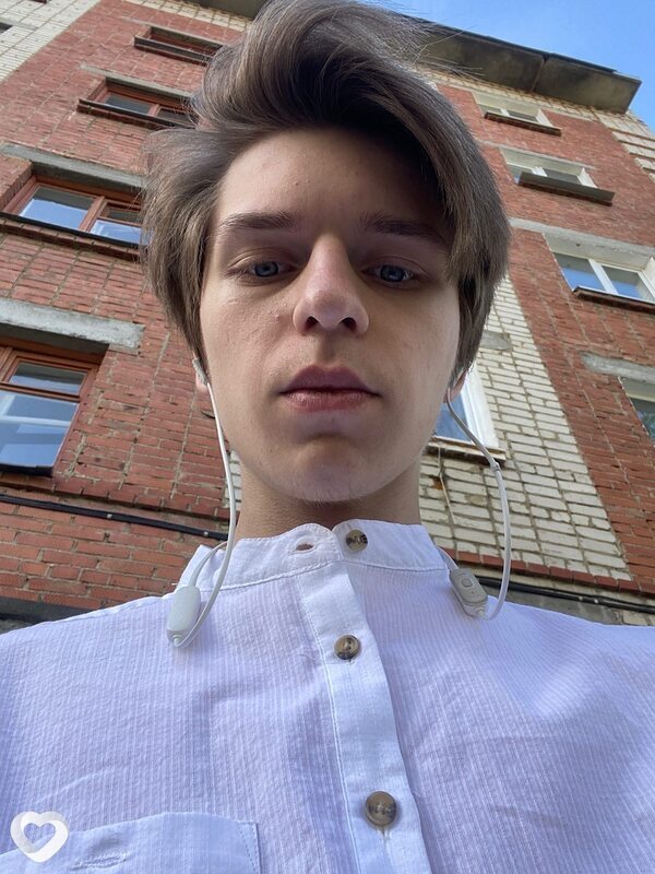 Владислав, Ревда