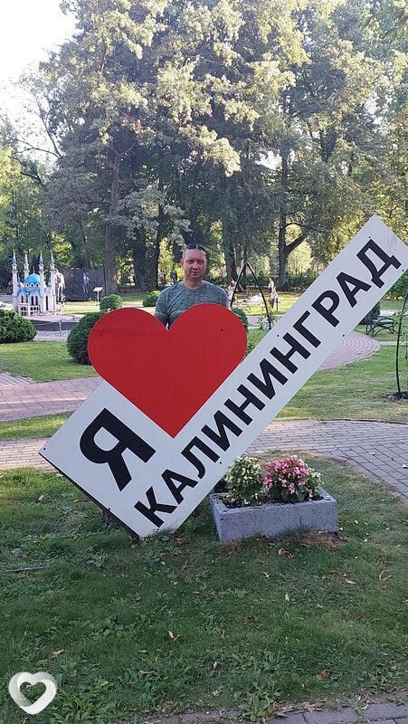 Сергей, 41, Калининграде — анкета №1690465