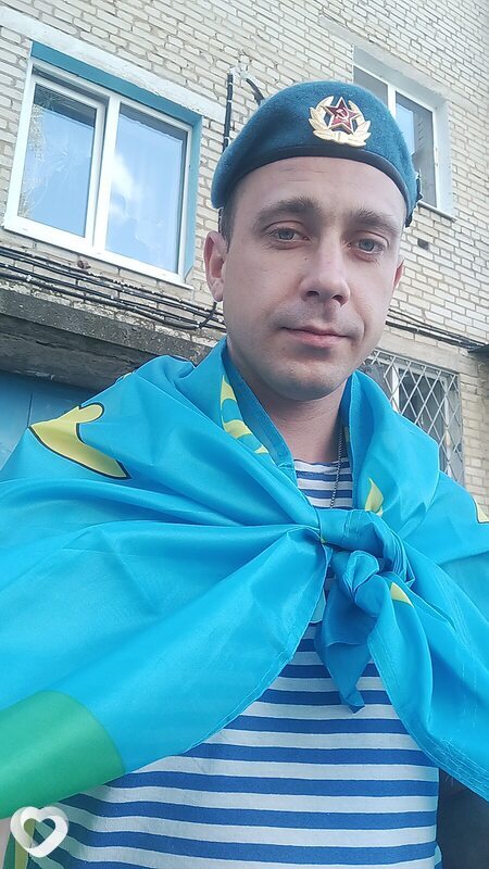 Андрей, Щекино