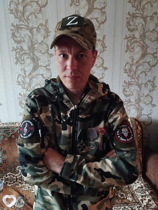 Сергей, Игра