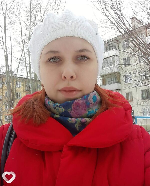 Юленсия, Северск