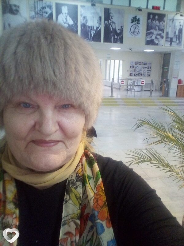 Ирина, Курган