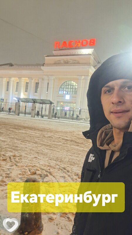 Али, 36, Худжанд — анкета №1691712