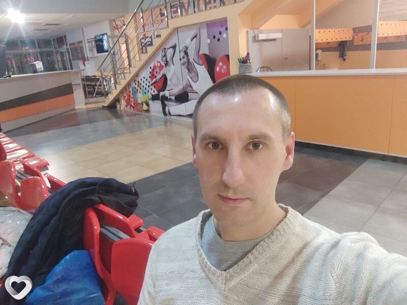 Александр, Неман