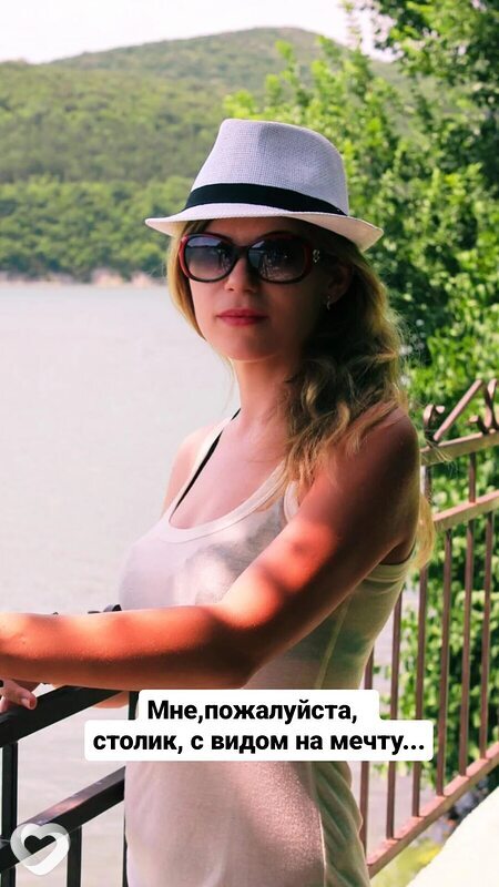 Юлия, 43, Краснодаре — анкета №1693091