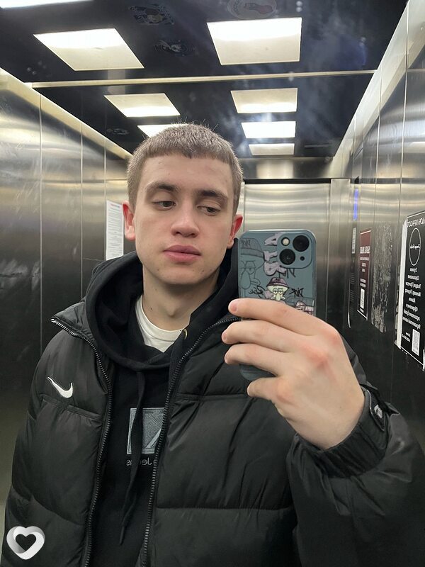 Данил, Когалым