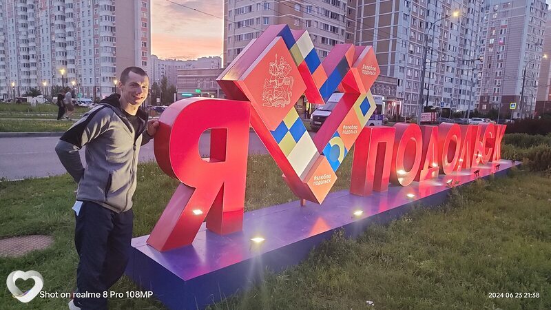 Александр, 37, Вязниках — анкета №1694188
