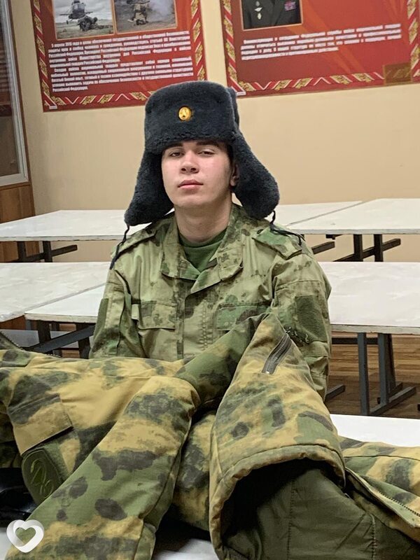 Али, Новомихайловский