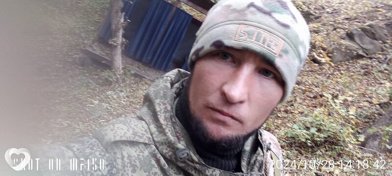 Алан, Зугрэс
