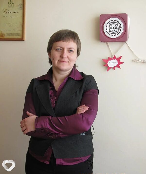 Инна, Дортмунд