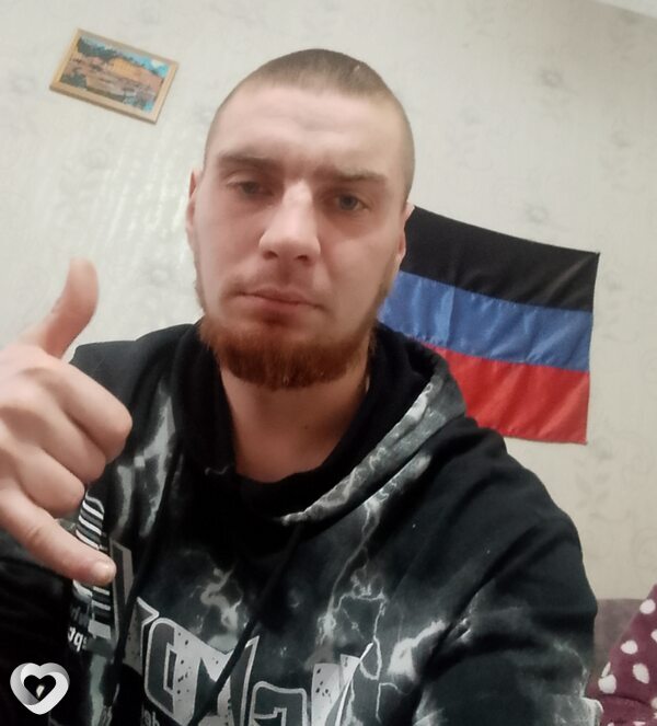 Саша, Макеевка