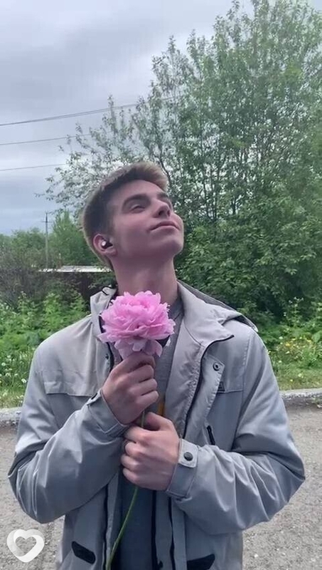 Артём, Елизово