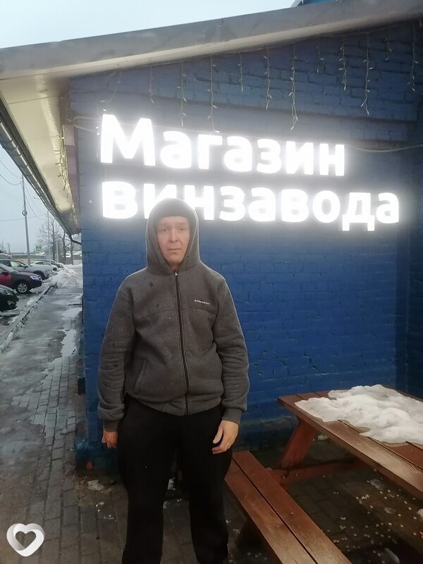 Алексей, 43, Москве — анкета №1696361