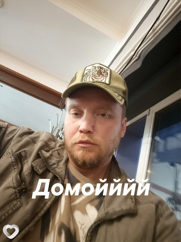 Максим, Вятские Поляны