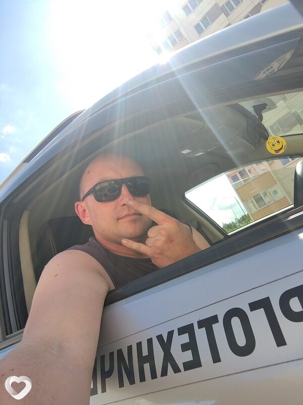 Максим, 42, Бресте — анкета №1696673