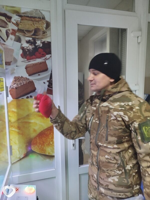 Александр, Донецкая