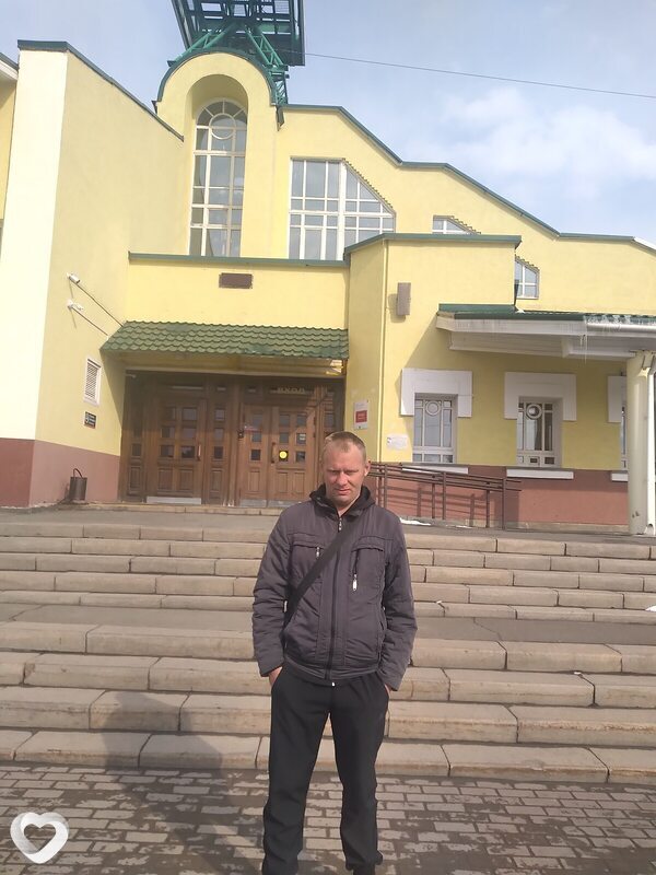Андрей, Чаны