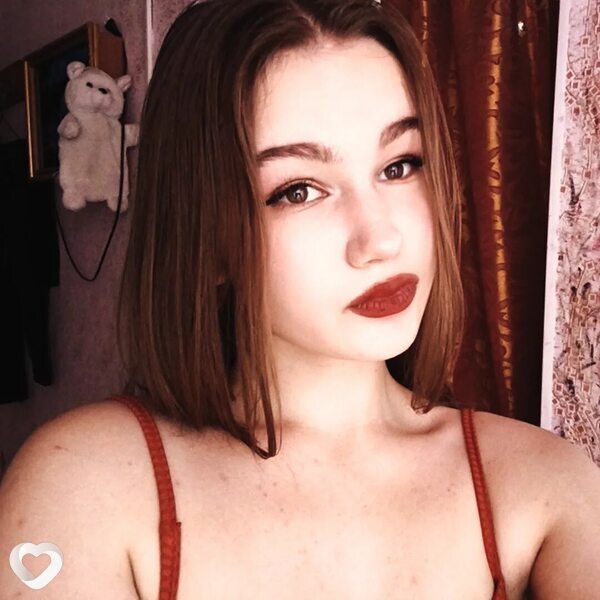 Устина, Янтиково
