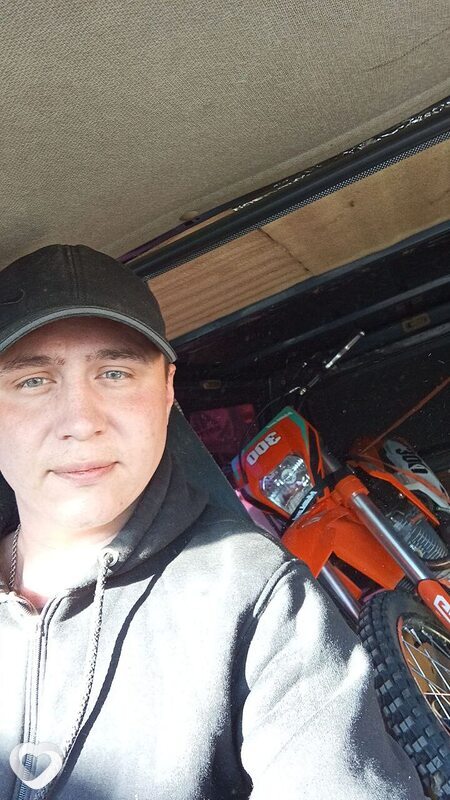Руслан, 33, Кузнецке — анкета №1697110