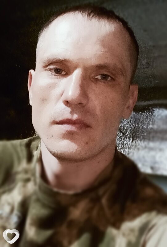 Fill, Краснодар