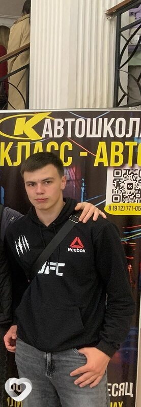 Андрей, 21, Златоусте — анкета №1697294