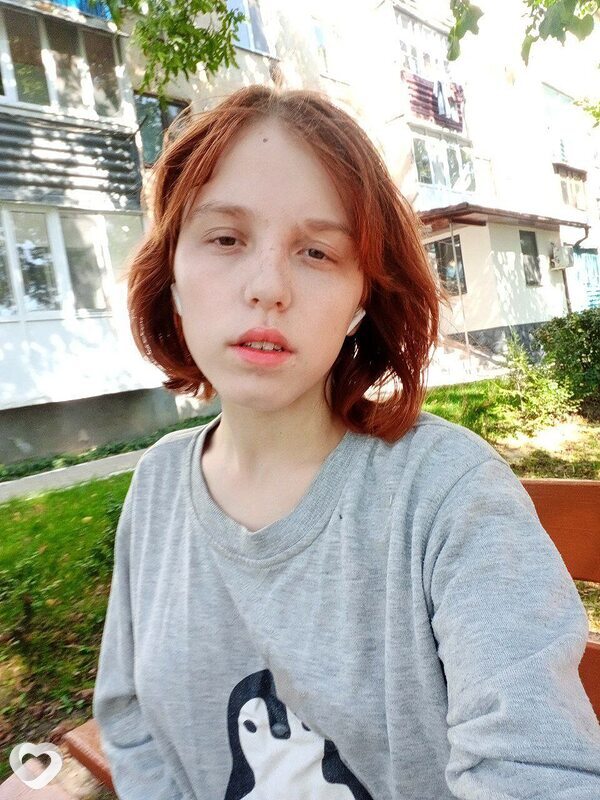 Наталья, Единцы