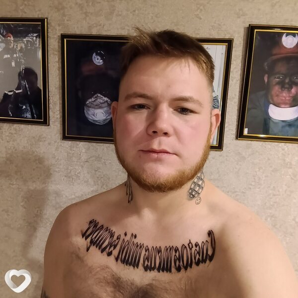 Дмитрий, 30, Новокузнецке — анкета №1697432