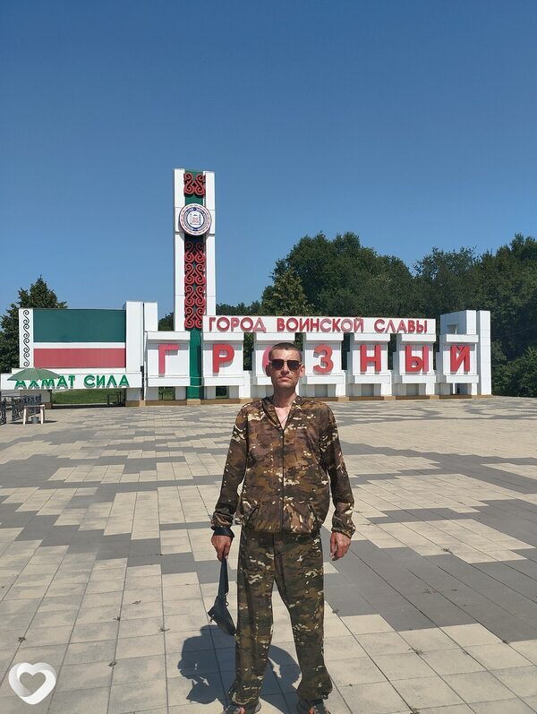 Lev, 42, Уссурийске — анкета №1697767