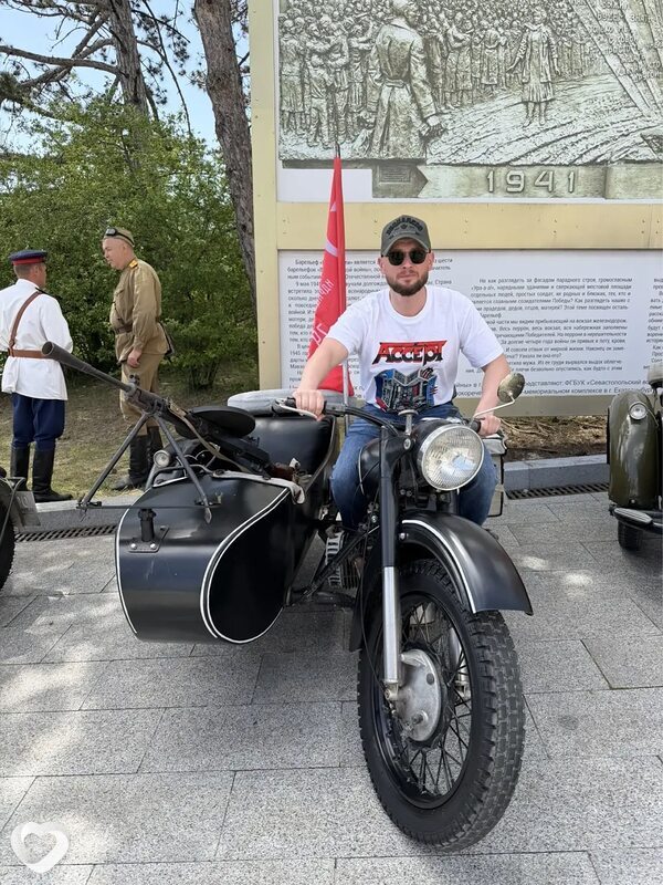 Алексей, Видное