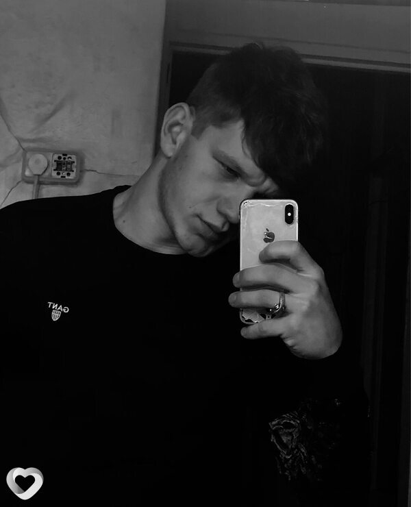 Andrei, 23, Челябинске — анкета №1699326
