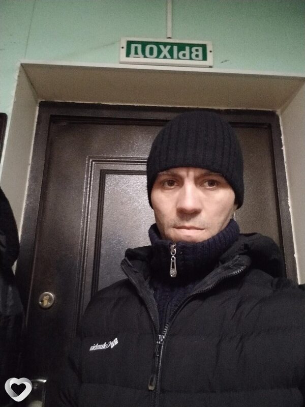 Денис, Николаевск-на-Амуре