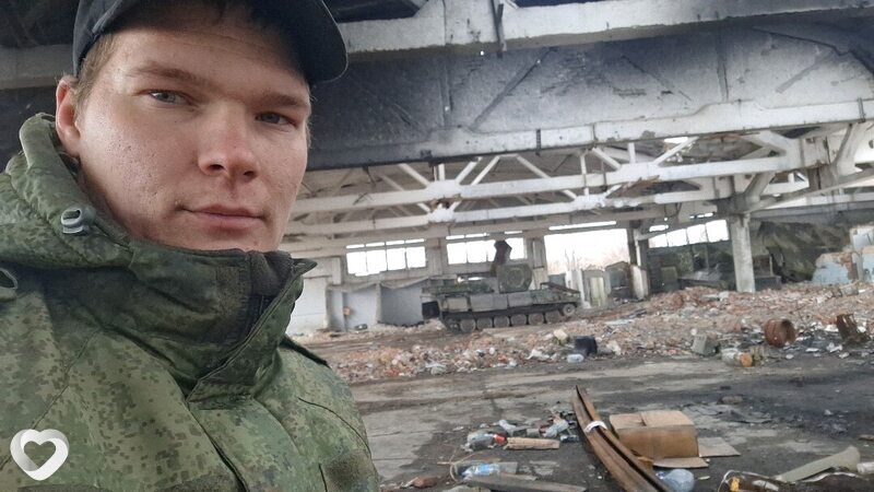 Никита, 27, Донецк (Ростовская Обл.) — анкета №1700502