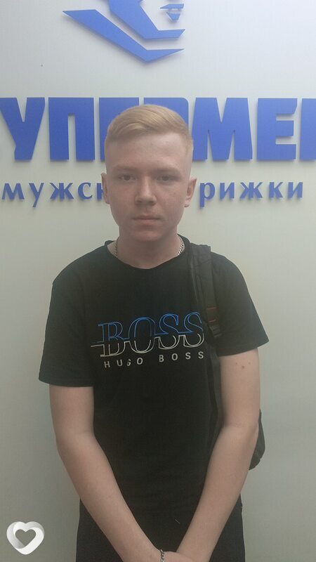 Евгений, 19, Кемерове — анкета №1700692