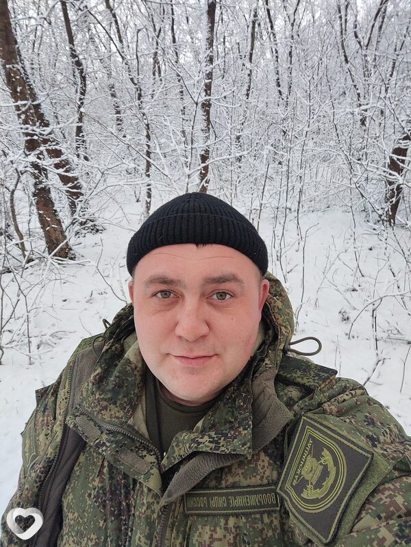 Амба, 33, Ростове-на-Дону — анкета №1701261