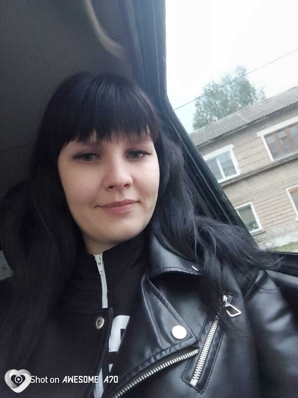 Галина, Зуевка