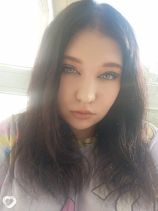 Настена, Унеча