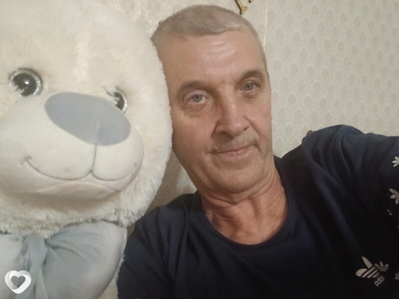 Александр, Нерюнгри