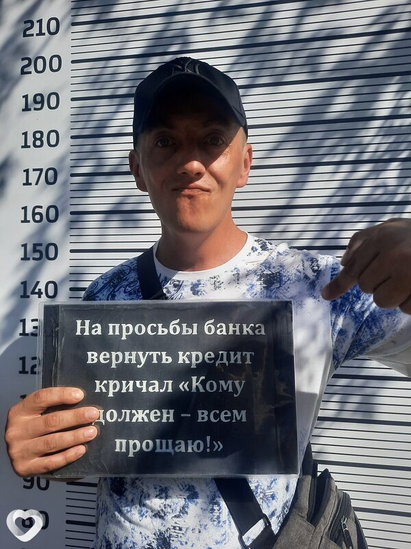 Стас, 41, Волгограде — анкета №1702253
