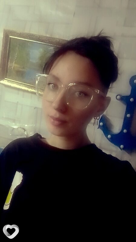 Аня, Кизнер
